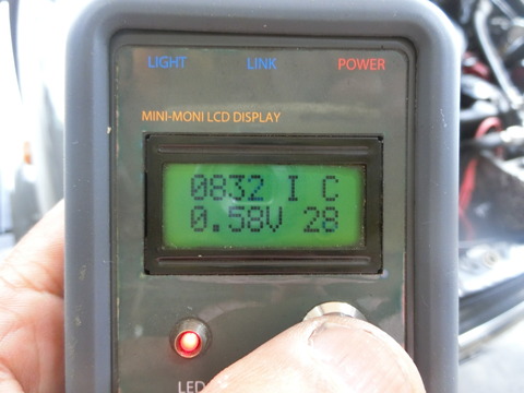 CIMG2487