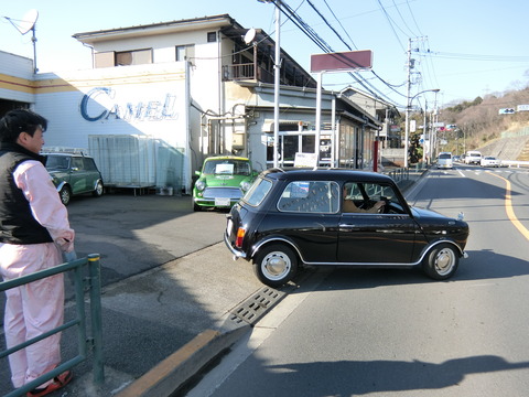 CIMG7023