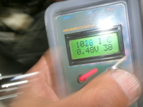 CIMG7428