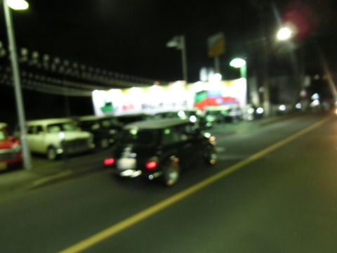 CIMG5570