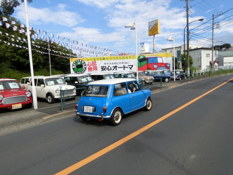 CIMG0730