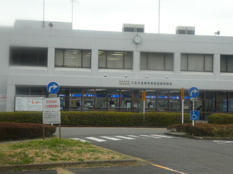 P1100008