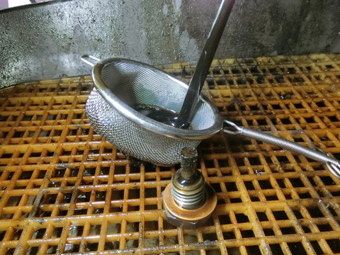 CIMG9585
