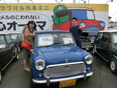 CIMG9993