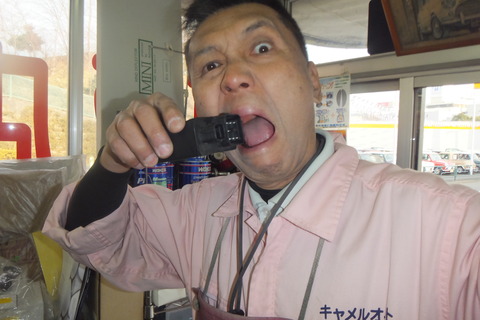 DSCF8704