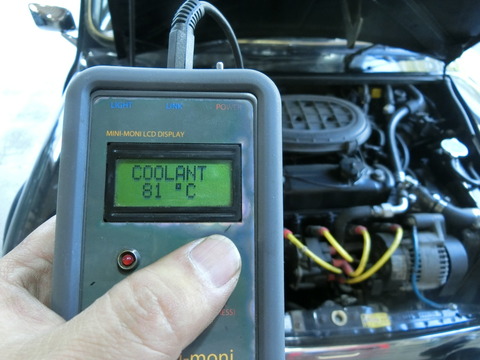 CIMG5280