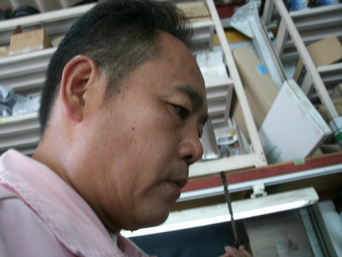 GEDC0018
