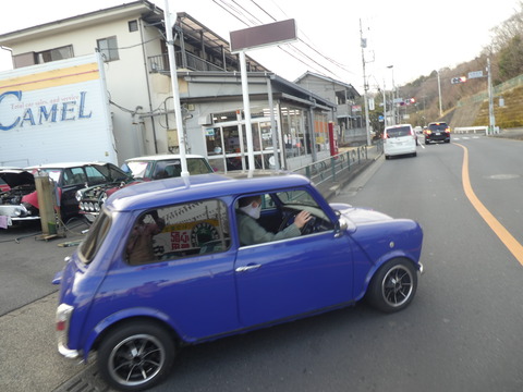 P1050277