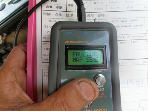 CIMG7643