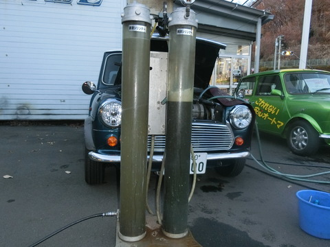 CIMG9421