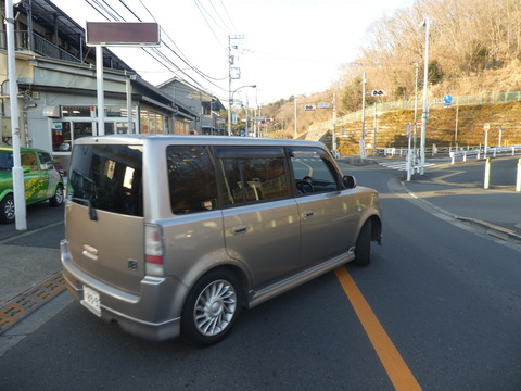 P1000599