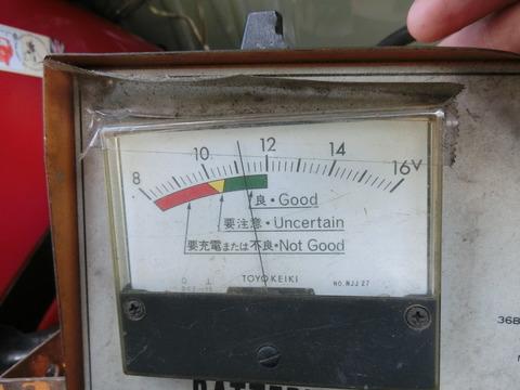 CIMG3524