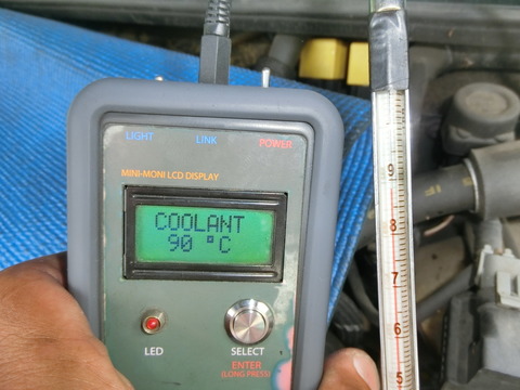 CIMG5095