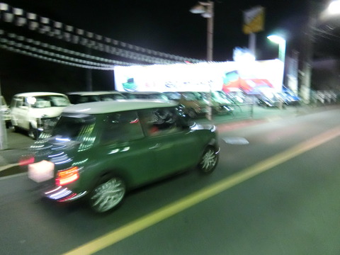 CIMG1223