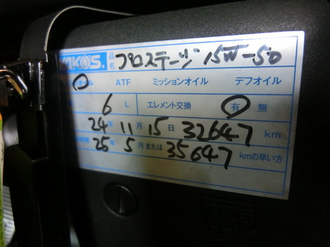 CIMG2959