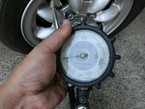 CIMG9869