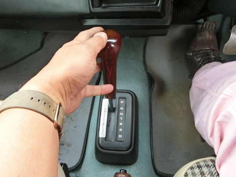 CIMG7060