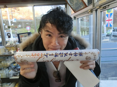 CIMG9272