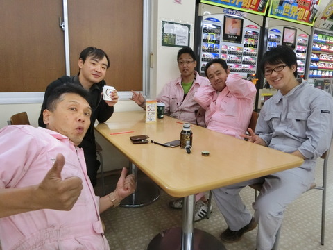CIMG8983