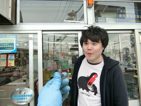 CIMG0807