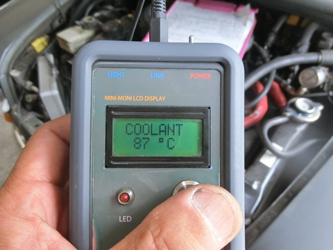 CIMG2500