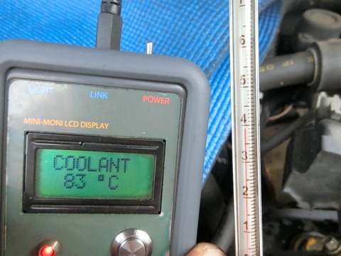 CIMG5090