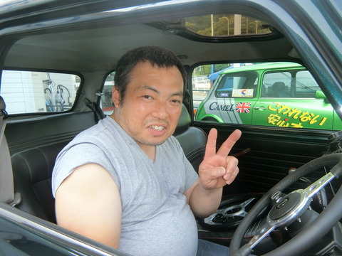 CIMG3922