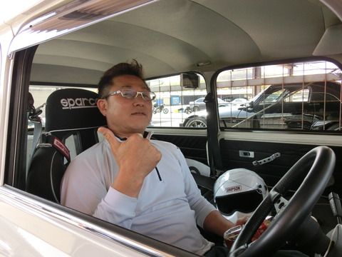 CIMG3878