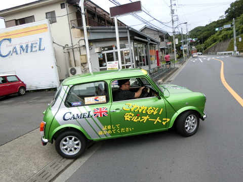 CIMG9724