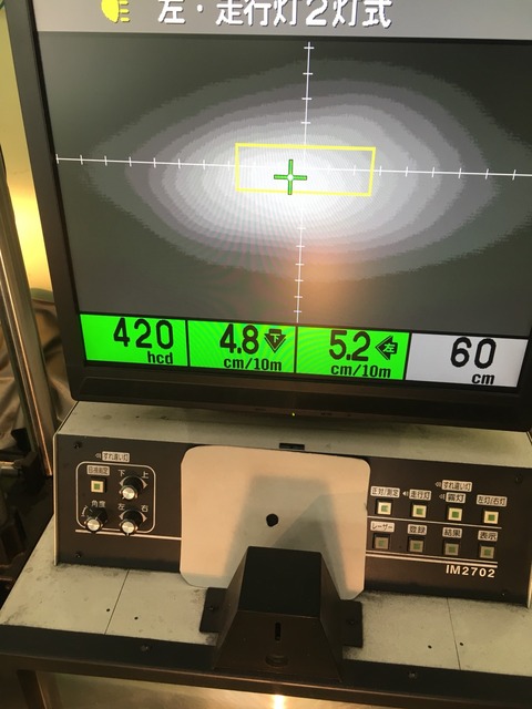 1534993304600