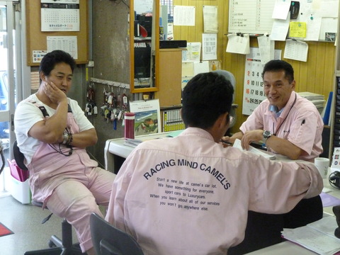 P1010065