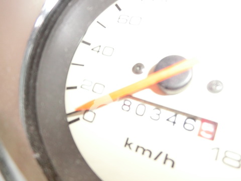 CIMG5867