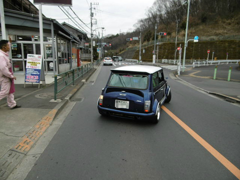 BlogPaint