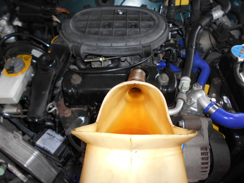 DSCN2435