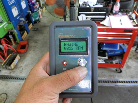 CIMG1758