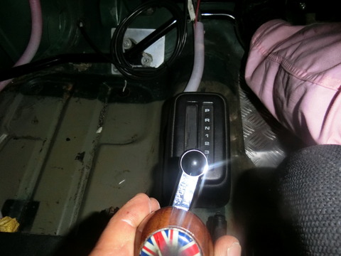 CIMG9353