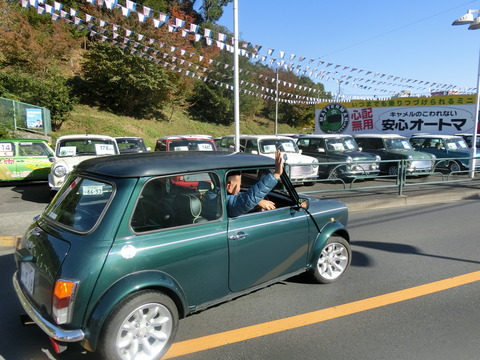CIMG6440
