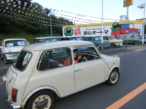 CIMG9896
