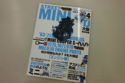 BlogPaint