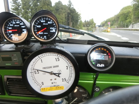 CIMG5920