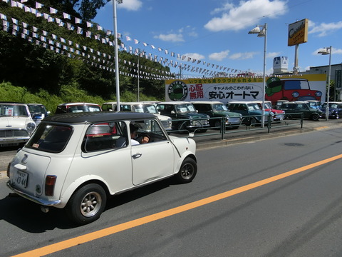 CIMG1061
