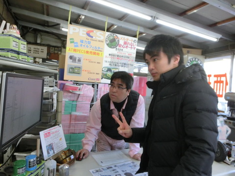 CIMG9890