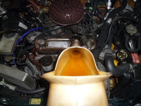 P1050705
