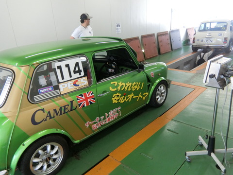 CIMG0710