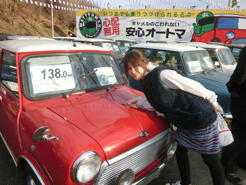CIMG0730