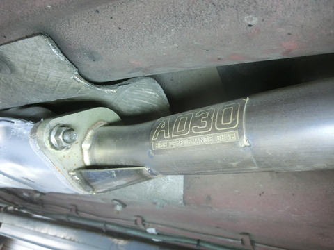 CIMG1705