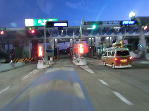 CIMG3334