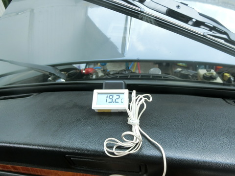 CIMG5269