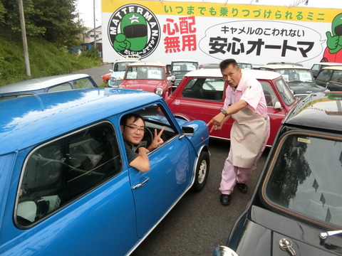 CIMG8539