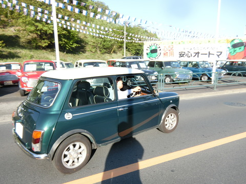 CIMG2532
